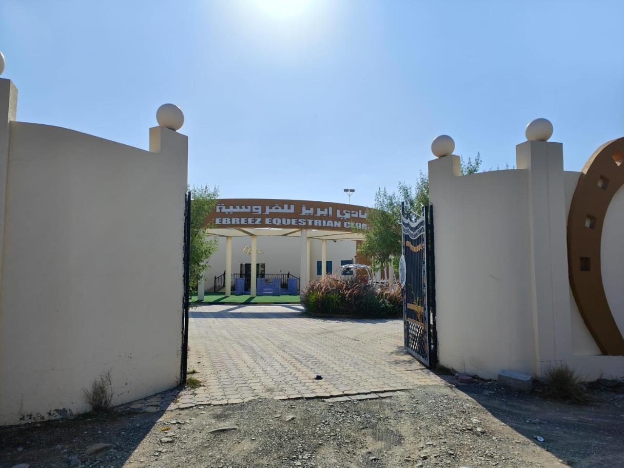 Ebreez Lounge Holiday home Suwayfah